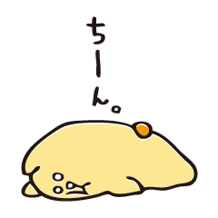 [LINEスタンプ] くまだろう2