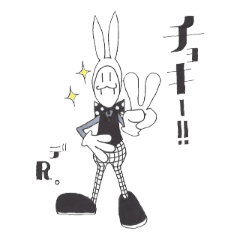 [LINEスタンプ] チョキ兎