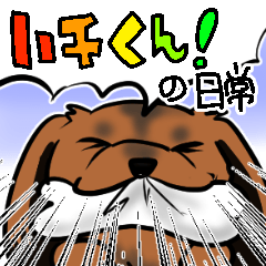 [LINEスタンプ] ハチくんの日常