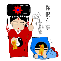 [LINEスタンプ] Scholar＆princess