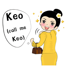 [LINEスタンプ] Keng-Keo 2 (EN)