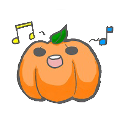 [LINEスタンプ] pumpkinpumpkin