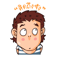 [LINEスタンプ] Papa win (Daily life)