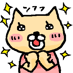 [LINEスタンプ] ねこてきな人