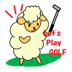 [LINEスタンプ] ゴルフ大好き羊さん パート2