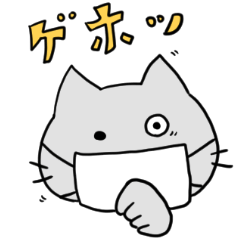 [LINEスタンプ] 体調不良を訴えるカニキッサ