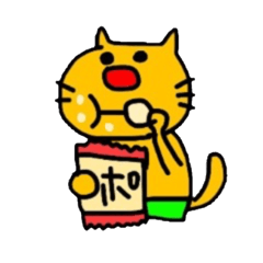 [LINEスタンプ] ねこのニャン吉