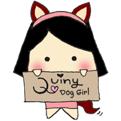 [LINEスタンプ] Quiny Dog Girlの画像（メイン）