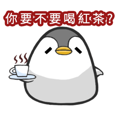 [LINEスタンプ] Penguin north of hard work diary.