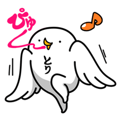 [LINEスタンプ] とりです。