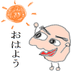 [LINEスタンプ] 鼻えっぴー