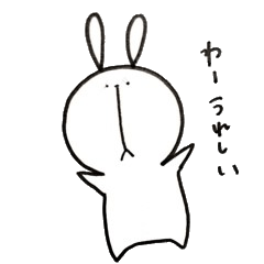 [LINEスタンプ] 無表情うさぎのきもち