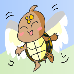 [LINEスタンプ] The cute tortoise 2の画像（メイン）