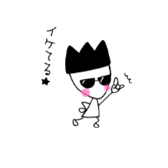 [LINEスタンプ] アインの日常