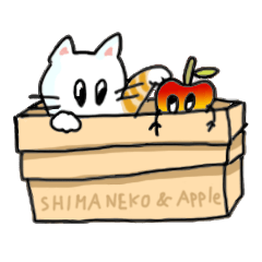 [LINEスタンプ] シマネコおばけとりんご姉さん