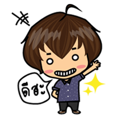 [LINEスタンプ] Little PP.