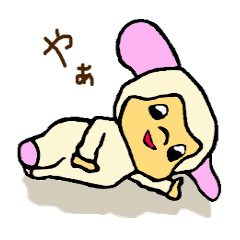 [LINEスタンプ] きゃきゃきゃきゃキャッキュー