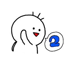[LINEスタンプ] ゆーたん2