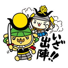 [LINEスタンプ] 愛と義のかねたんず