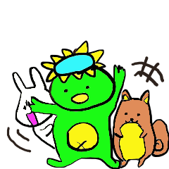 [LINEスタンプ] ウサギとカッパと犬？