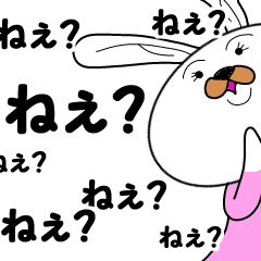 [LINEスタンプ] ラブリー らびっと