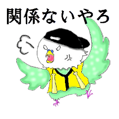 [LINEスタンプ] 野球大好きや！！