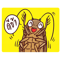 [LINEスタンプ] My name is Peteの画像（メイン）