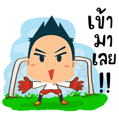 [LINEスタンプ] Mr.Tina (Sport)