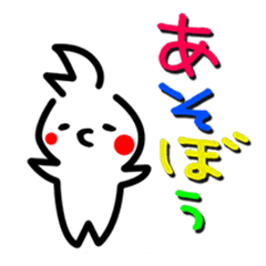 [LINEスタンプ] ソフィー・モフィー