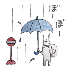 [LINEスタンプ] なめかたつむき2