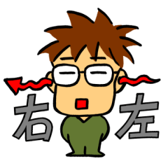 [LINEスタンプ] Uncle Turtle