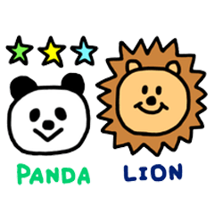 [LINEスタンプ] パンダとライオン。
