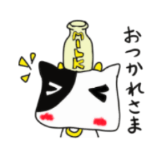 [LINEスタンプ] うしさんの日常