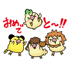 [LINEスタンプ] ぱっくんぶー