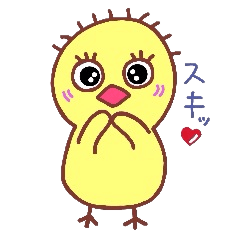 ひよこのぴよよ 2