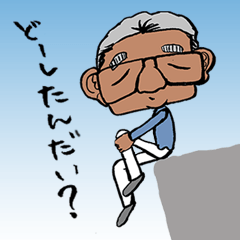 [LINEスタンプ] らっちょ先輩♪