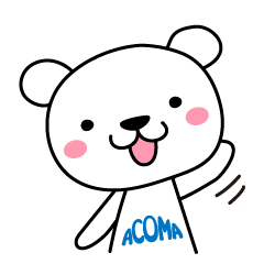 [LINEスタンプ] アコマベアー スタンプ