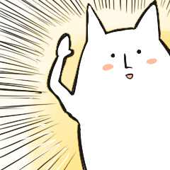 [LINEスタンプ] えばねこ☆