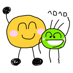 [LINEスタンプ] ヘロヘロくんとヘロッピちゃん