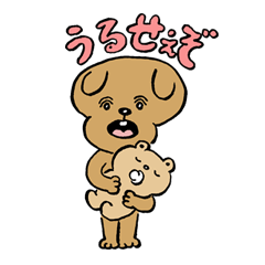 [LINEスタンプ] 鈴木裕之のおもしろ世界