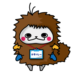 [LINEスタンプ] けむっし～