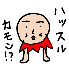 [LINEスタンプ] 直感で描いた絵