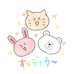 [LINEスタンプ] おかしな動物の皆さん。