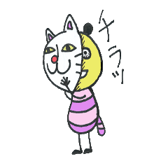[LINEスタンプ] ピコりん☆