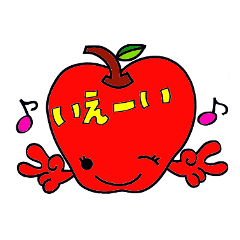 べじふる= vegetables ＋ fruit