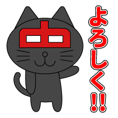 [LINEスタンプ] 忠タロウ