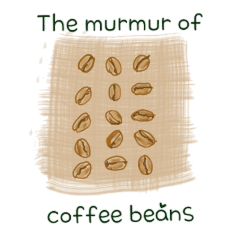 [LINEスタンプ] コーヒー豆の呟きの画像（メイン）