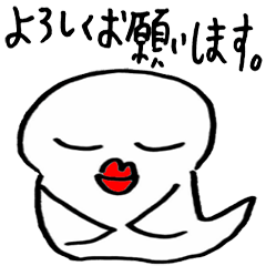 [LINEスタンプ] とどのスタンプ2 プログラミング編 夏版