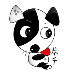 [LINEスタンプ] Pochi is (NOT) a Cow