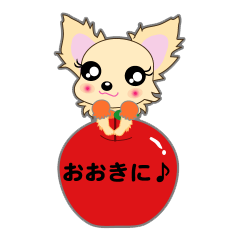 [LINEスタンプ] Chihuahua of Kansai dialect